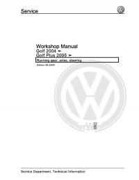 Workshop Manual VW Golf/Golf Plus с 2004 г.