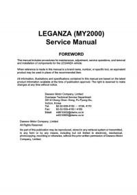 Service Manual Daewoo Leganza.