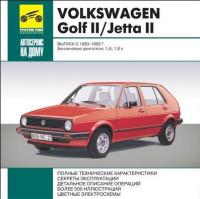 Руководство по ремонту и ТО VW Golf 1974-1984 г.