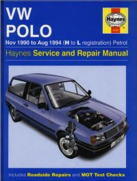 Service and Repair Manual VW Polo 1990-1994 г.