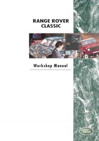 Workshop Manual Range Rover Classic 1995 г.
