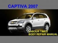 Body Repair Manual Chevrolet Captiva 2007 г.