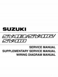 Service Manual Suzuki Baleno 1995-2002 г.