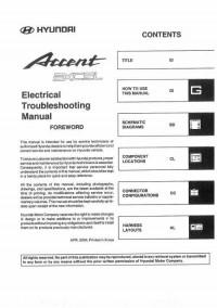 Electrical Troubleshooting Manual Hyundai Accent.