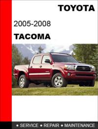 Repair Manual Toyota Tacoma 2005-2008 г.