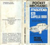 Customer Repair Manual Mazda Capella 1800.