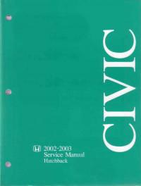 Service Manual Honda Civic 2002-2003 г.