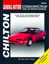 Repair Manual Chevrolet Spectrum 1985-1993 г.