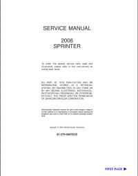 Service Manual Mercedes-Benz Sprinter 2006 г.