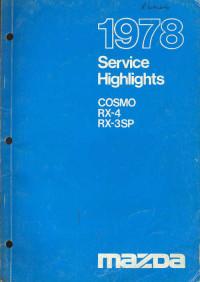 Service Highlights Mazda Cosmo 1978 г.
