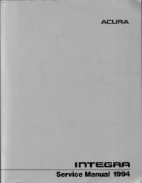 Service Manual Acura Integra 1994 г.