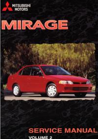 Service Manual Mitsubishi Mirage 1999 г.
