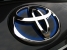 Toyota поднимает цены на 20%.