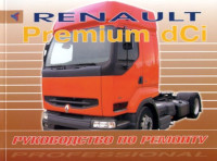 Руководство по ремонту Renault Premium dCi.