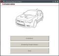 Инструкция по эксплуатации и руководство по ремонту Mitsubishi Lancer Инструкция по эксплуатации и руководство по ремонту Mitsubishi Lancer