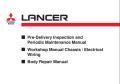 Инструкция по эксплуатации и руководство по ремонту Mitsubishi Lancer Инструкция по эксплуатации и руководство по ремонту Mitsubishi Lancer