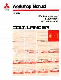 Workshop Manual Mitsubishi Colt 1992-1996 г.