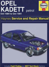 Service and Repair Manual Opel Kadett 1984-1991 г.