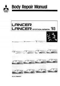 Body Repair Manual Mitsubishi Lancer 1993 г.