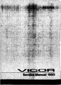 Service Manual Acura Vigor 1993 г.