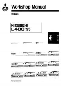 Workshop Manual Mitsubishi L400 1995-1998 г.