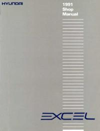 Shop Manual Hyundai Excel 1991 г.