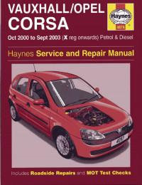 Service and Repair Manual Opel Corsa 2000-2003 г.