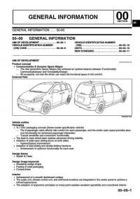 Technical Guide Mazda 5.