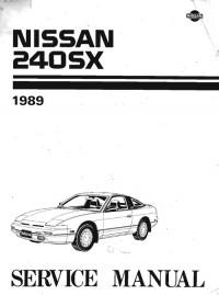 Service Manual Nissan 240SX 1989-1993 г.