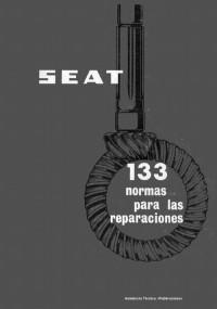 Руководство по обслуживанию и ремонту SEAT 133.