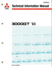 Technical Information Manual Mitsubishi 3000GT 1993 г.
