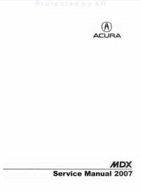 Service Manual Acura MDX 2007 г.