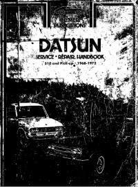 Service, Repair, Handbook Datsun Pick-Up 1968-1972 г.