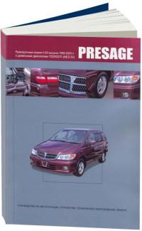 Руководство по экплуатации, ТО, ремонт Nissan Presage 1998-2003 г.