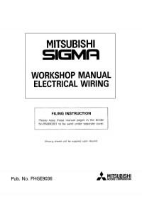 Electrical Wiring Mitsubishi Sigma 1991-1995 г.
