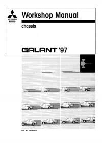 Workshop Manual Mitsubishi Galant 1997-2001 г.