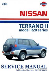 Service Manual Nissan Terrano R20.