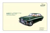 Parts & Service Manuals Jaguar MkX 1960-1970 г.