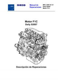 Руководство по ремонту двигателя Iveco F1C.
