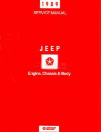 Service Manual Jeep 1989 г