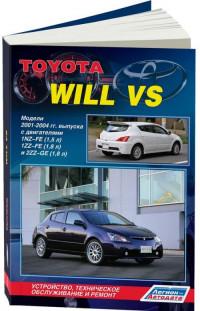 Устройство, ТО и ремонт Toyota WiLL VS 2001-2004 г.