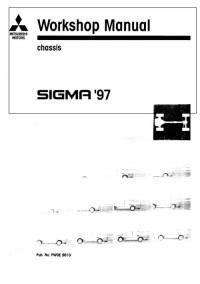 Workshop Manual Mitsubishi Sigma 1997 г.