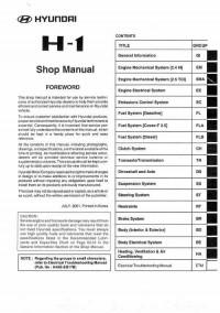 Shop Manual Hyundai H-1.