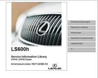 Service Information Library Lexus LS600H.