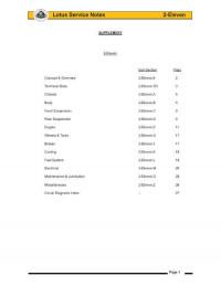 Service Notes Lotus Eleven 2007 г.