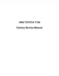 Factory Service Manual Toyota T100 1996 г.