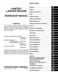 Workshop Manual Mitsubishi Lancer 2005 г.