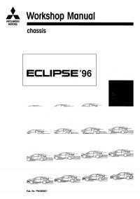 Workshop Manual Mitsubishi Eclipse 1996-1998 г.