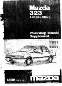 Workshop Manual Supplement Mazda 323 4WD 1990 г.