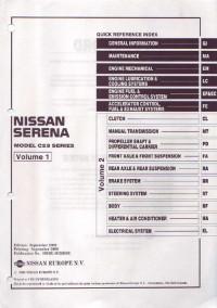 Service Manual Nissan Serena 1993 г.